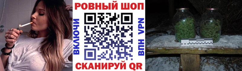 Какие есть наркотики Ершов Cocaine  A-PVP  ГАШ  Мефедрон 