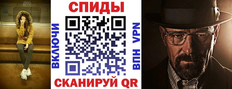 Amphetamine Розовый Ершов