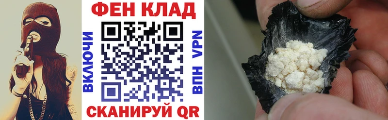 Amphetamine Розовый  Ершов 