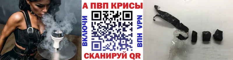 даркнет сайт  Ершов  А ПВП мука 