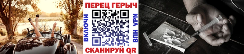 Героин Афган  Ершов 