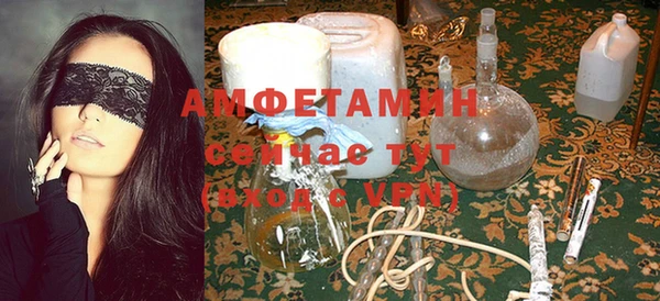 Альфа ПВП Тихорецк