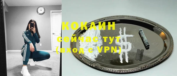 каннабис Горняк