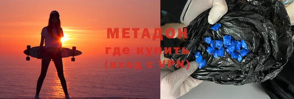 скорость Горнозаводск