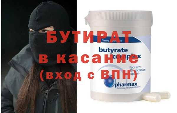 скорость Горнозаводск