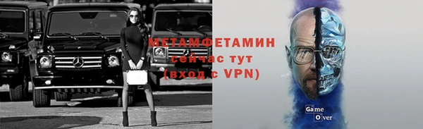 каннабис Горняк