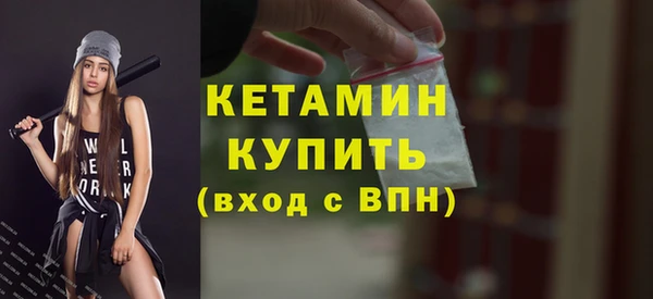 каннабис Горняк
