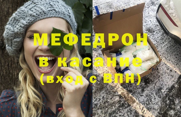 наркотики Верхнеуральск