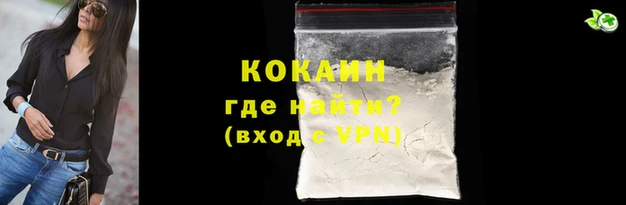 каннабис Горняк
