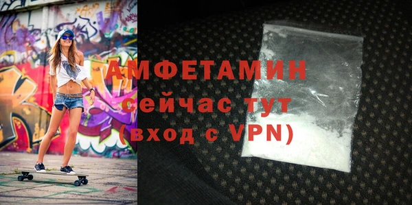 скорость Горнозаводск