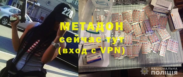 а пвп мука Горно-Алтайск