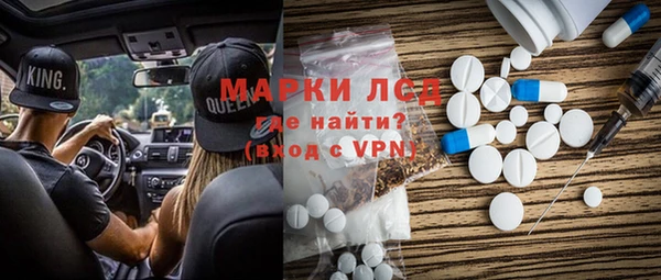 каннабис Вяземский