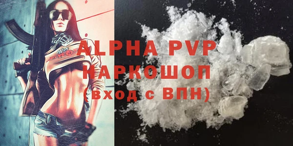 jwh Верхний Тагил
