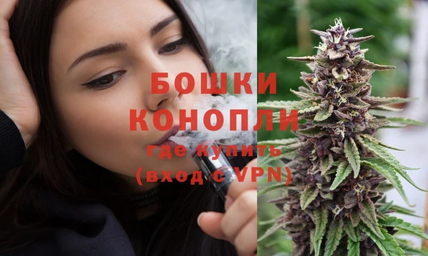 а пвп мука Горно-Алтайск