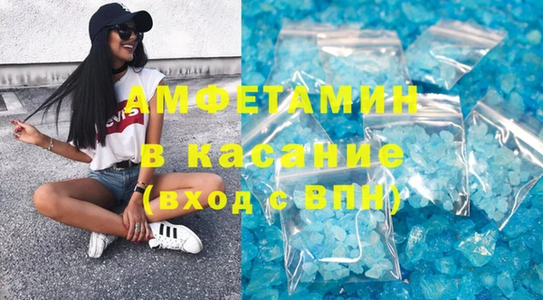 а пвп мука Горно-Алтайск