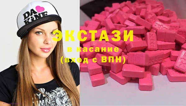 а пвп мука Горно-Алтайск