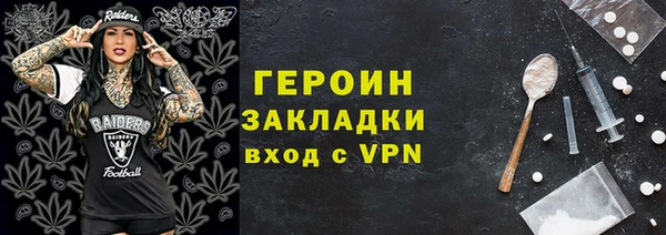 гидропоника Верея