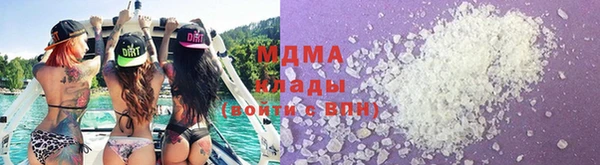 каннабис Горняк