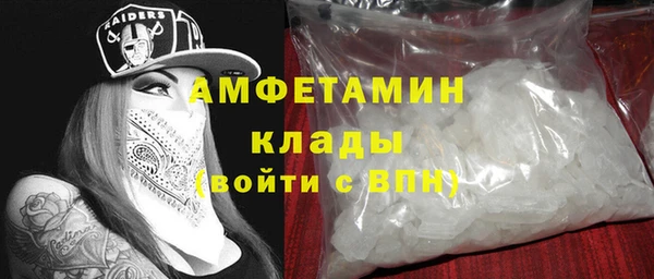 каннабис Горняк