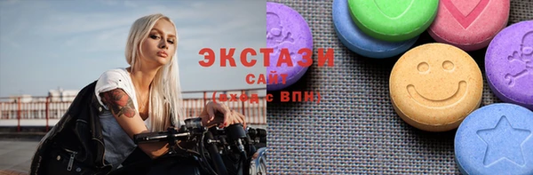 а пвп мука Горно-Алтайск